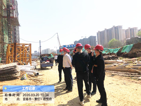 同質(zhì)檢站領(lǐng)導現(xiàn)場檢查2_副本.jpg